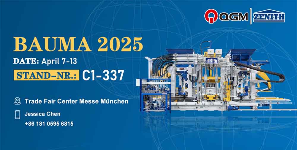 QGM tàn ni Bauma 2025! Agbaye fojusi lori iṣelọpọ 