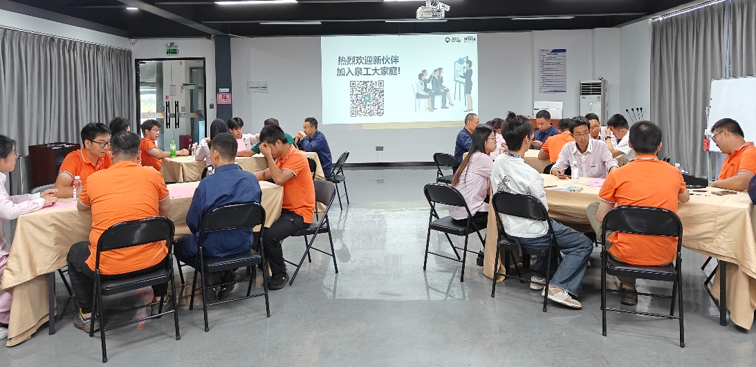 Agbara tuntun ti QGM kọ ala tuntun fun ọjọ iwaju