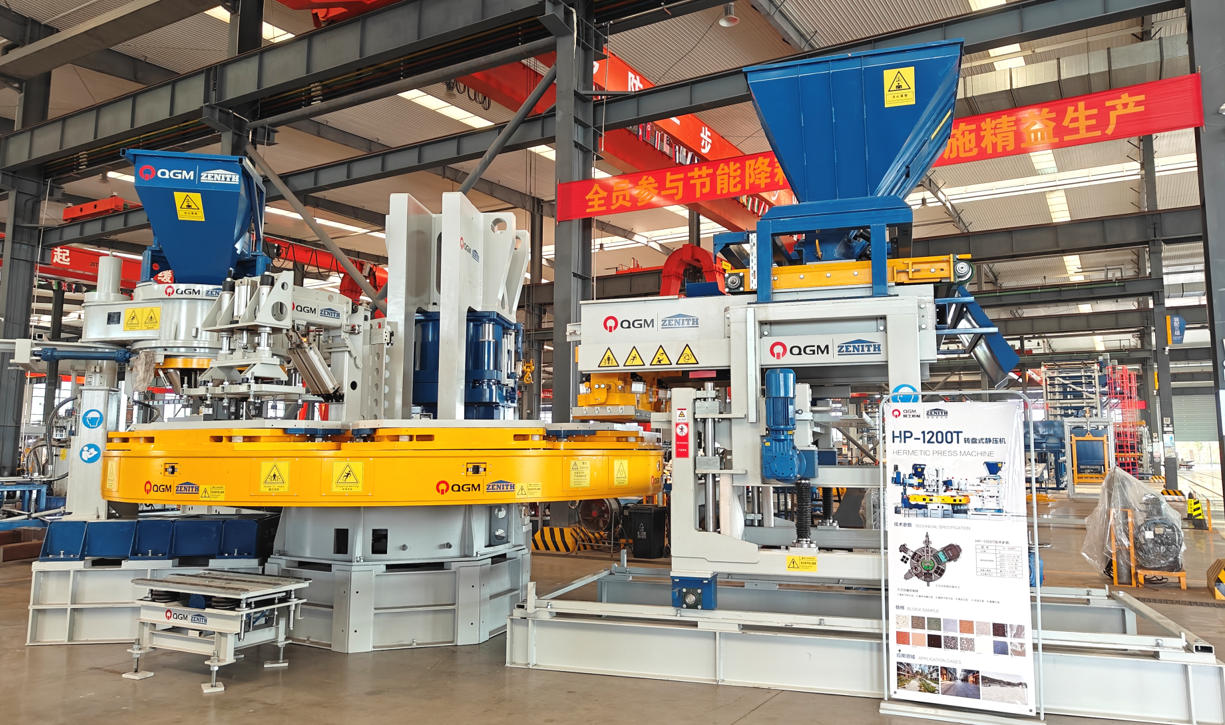 Jẹ ki didara bẹrẹ lori laini iṣelọpọ.